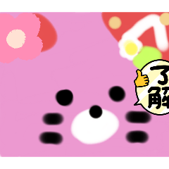 Kompeitou_20240615222636