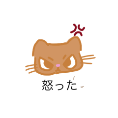 Sticker_0000001