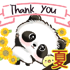Panda Name^*^*stickers!!!06012