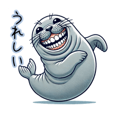Seals with too strong teeth