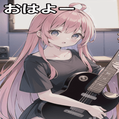 -Guitar Girl-