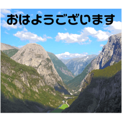 chat_20240616110746