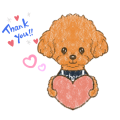 My Dog Stickers-Choco-