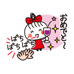 HOKKORI Girl new function Sticker