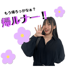 VEGARIO帰ルナ(下山月)#1