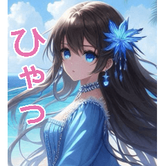 Anime Blue Dress Girl (Daily Language 1)