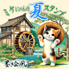 Calico cat in summer (sumi-e style)