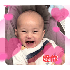 Baby Cheng daily funny face 1