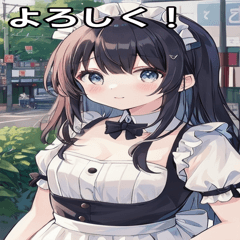 Akihabara maid girl