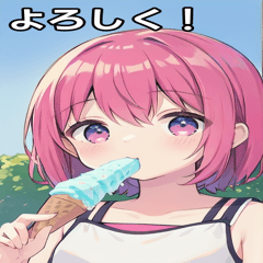 girl eating ice cream sticker