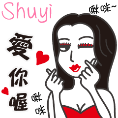 Shuyi_I love you!