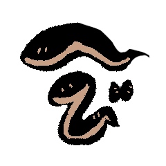 Hieroglyph snake Sticker
