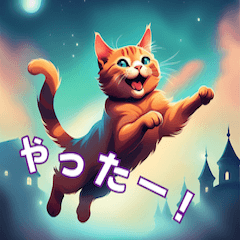 Stiker Kucing Fantasi yang Mimpi