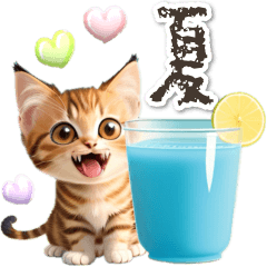 [BESAR] Anime kucing ♡ Musim panas