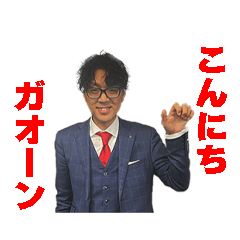 nakamura_Sticker