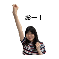 KANDA STAMP only