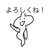 gobugob Goburin_20240616230337