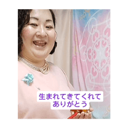 4545454545545IKU