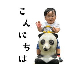 chisa_20240617012100