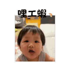 好動包