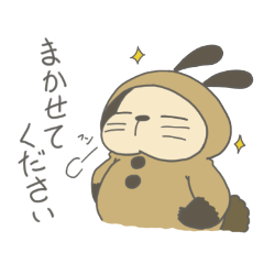 tanuki_20240616182149