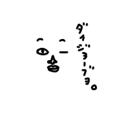 maru_20240616224017
