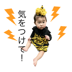 SHOMURA_20240616224952