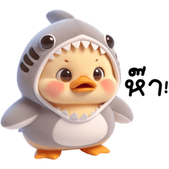 Little Duck Sharky