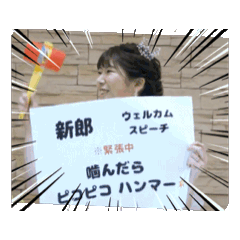 Ariina_20240617220623