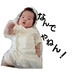 poncotu_20240617152802