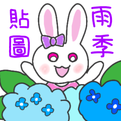 [Chinise]Myimi the rabbit's rainy season