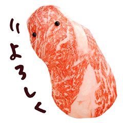 Onikusan's Sticker(meat)