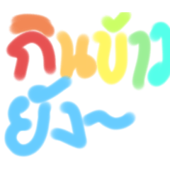 Piano_20240617191253