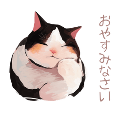 Summer fat Cat Sticker