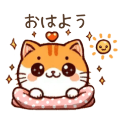 Colorful pop cat daily Sticker