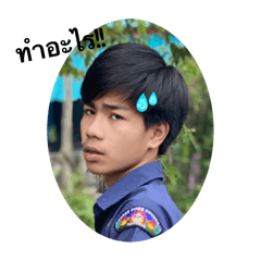 Kittima_20240617212255
