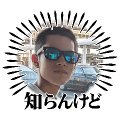 haru-_20240617211810