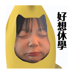 方方不方