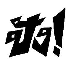 RAMI_20240618062958 - LINE スタンプ | LINE STORE