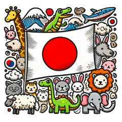 可愛動物聯合為日本加油