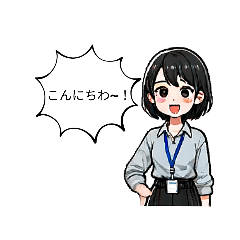 Cute Office Lady Daily Life