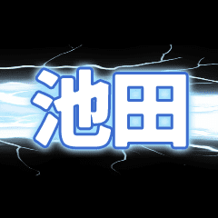 IKEDA's Thunder Japan Anime Sticker