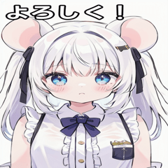 white mouse girl sticker