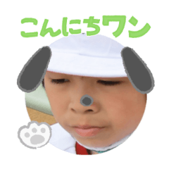 Uchinoko stamp_2024061633010