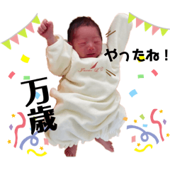 everyday koharu newborn ver.