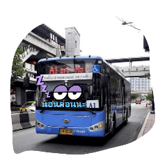 รถเมล์เมืองไทยอารมณ์ดี v.2