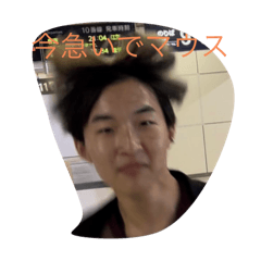 I am Japanese_20240618163548