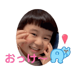 napi_20240618214558
