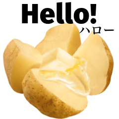 Potato butter 11