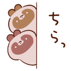 otanuchanzu sticker